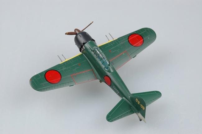 203rd Flying Group WOT Tanimizu Kagoshima June 1945 - 1/72 AR-36351