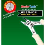 Alicate De Corte Para Hobby Trumpeter Master Tools 09911