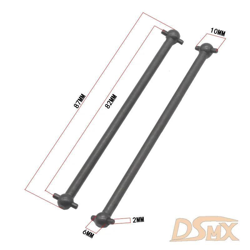 Dogbone 87mm (uma peça)