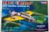 F4F-3 Wildcat - 1/72  kit de montar Hobby Boss 80219