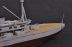 HMS Agamenon 1/350 Kit Hobby Boss 86509