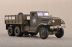  Us White 666 Cargo (Hard Top) - 1/35 Hobby Boss 83801