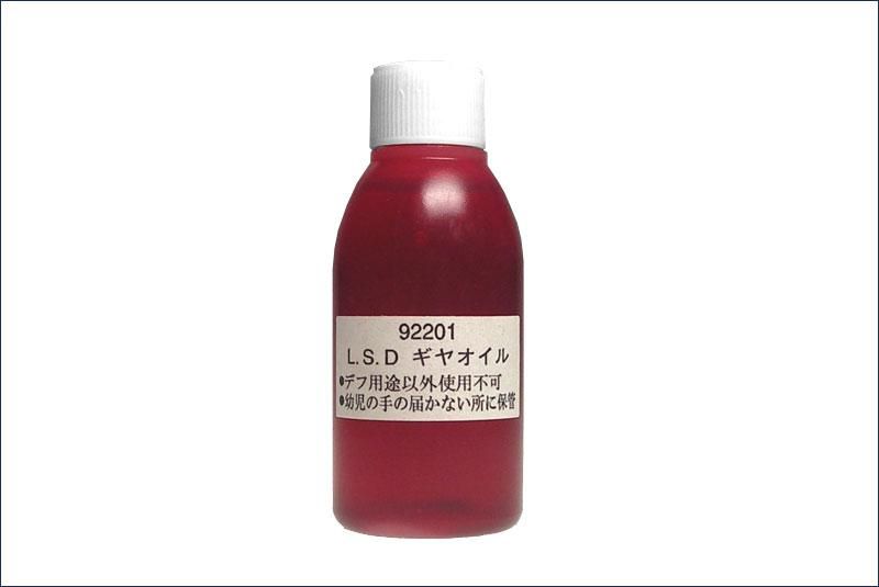 Kyosho 92201 Óleo Diferencial  Fluido TDC Vermelho