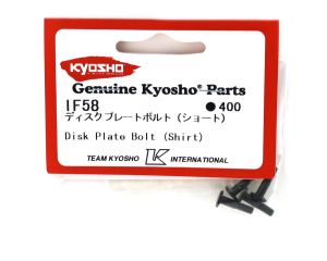 Kyosho IF58 Parafusos do disco de freio