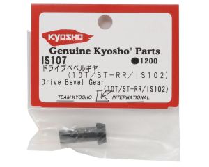 Kyosho IS107 Pinhao Chanfrado 10T Para ST-R e ST-RR 1/8.