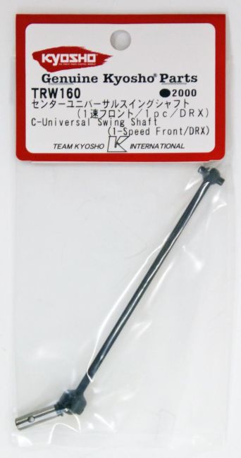 Kyosho Trw160 C- Eixo giratório universal (1 velocidade frontal / DRX DBX 2.0 VE DMT