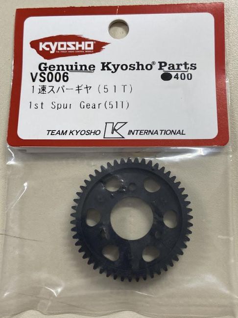 KYOSHO VS006C Engrenagem 1ª Marcha 51T (Original)