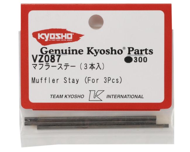 Kyosho Vz087 Barra de suspensão do silenciador Rrr Fw5S/R/T/Rr V Vii