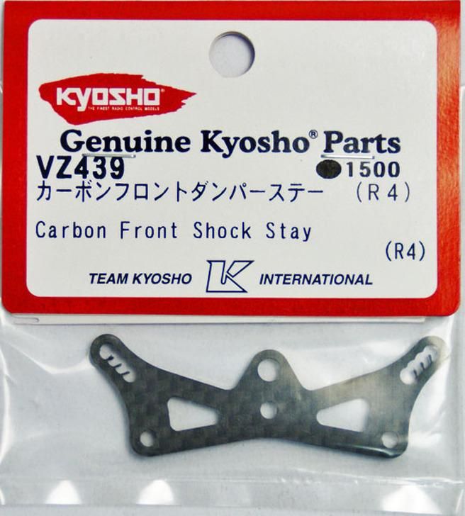 Kyosho Vz464 Suspensão dianteira de carbono 