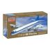 Lockheed L-188 Electra - 1/144 Minicraft 14723