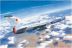Soviet Su-11 Fishpot 1/48 Kit De Montar Trumpeter 02898