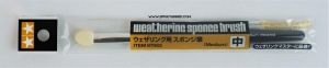 Tamiya 87083  Weathering Sponge Brush Medium Tamiya 87083 