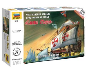 ZVEZDA  6510 Santa Maria - 1/350