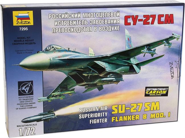 ZVEZDA 7295 Sukhoi Su-27Sm Flanker B Mod. 1 - 1/72